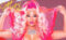 New Song:  Nicki Minaj – ‘Super Freaky Girl’