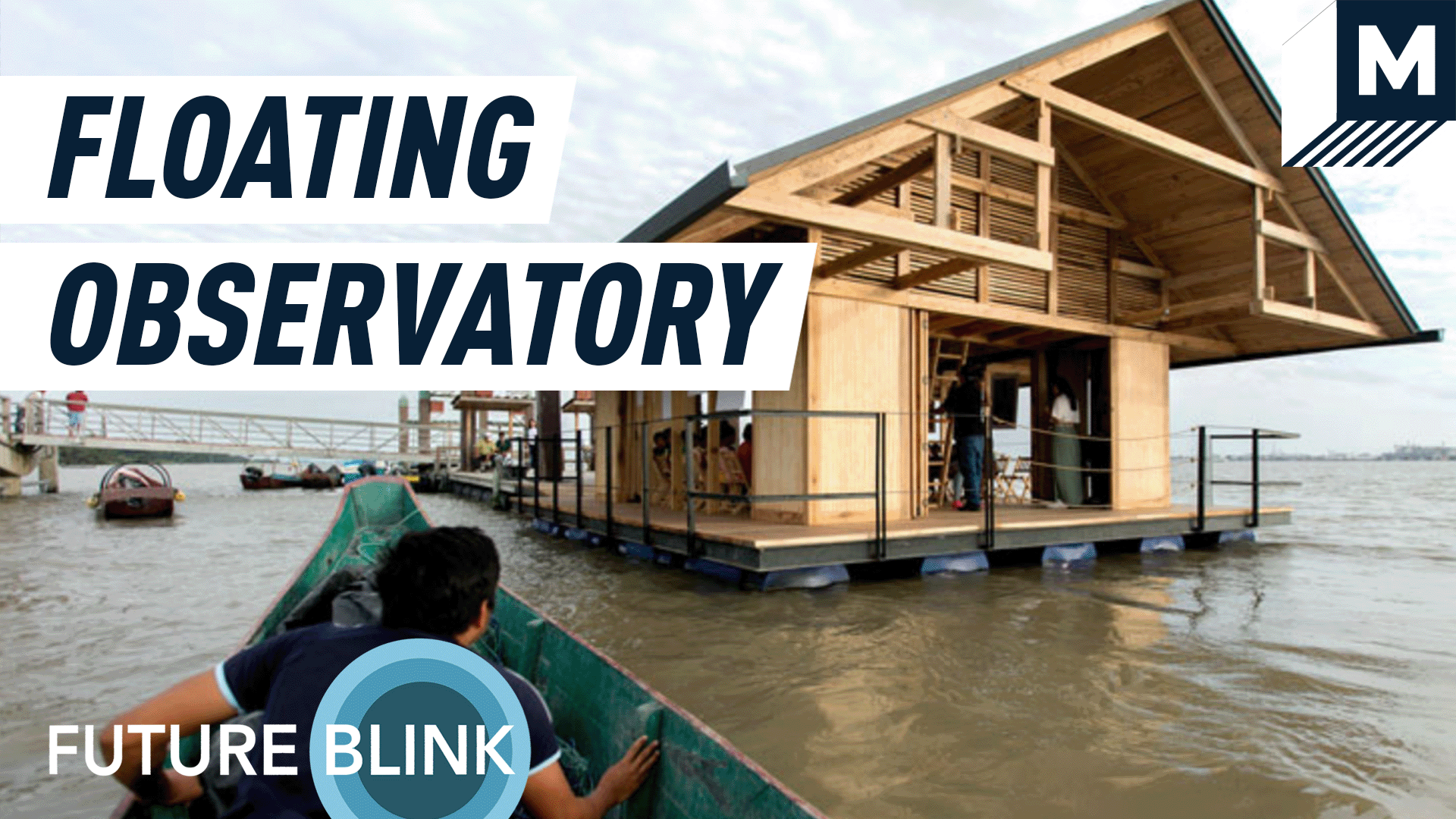 In Ecuador, a floating building is bringing the community together