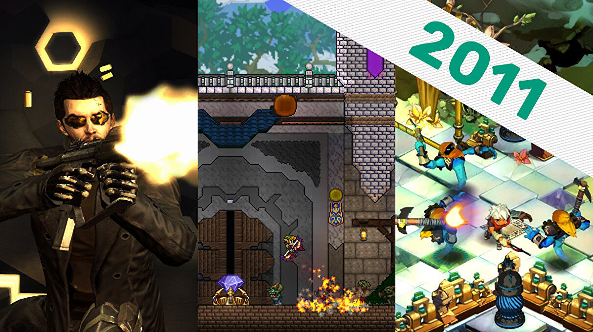 RPS Time Capsule: the games worth saving from 2011