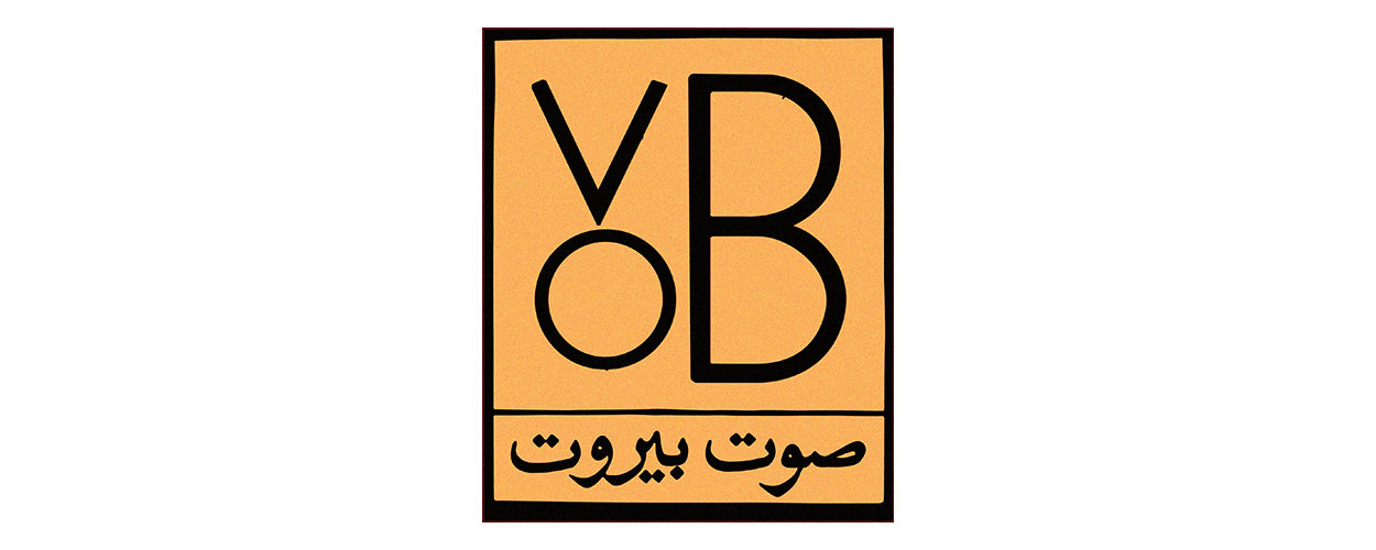 Reservoir and PopArabia acquire Voice Of Beirut