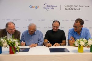 Google and Reichman University to Establish School of High-Tech
