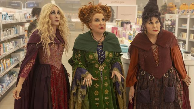 Hocus Pocus 2, Rob Zombie’s The Munsters, and every other movie you can stream from home this weekend
